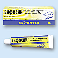 БИФОСИН<sup>®</sup> (BIFOSIN)