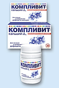 КОМПЛИВИТ<sup>®</sup> КАЛЬЦИЙ Д3 (COMPLIVIT CALCIUM D3)