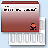 ФЕРРО-ФОЛЬГАММА<sup>®</sup> (FERRO-FOLGAMMA)