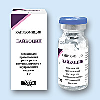 ЛАЙКОЦИН (LYKOCIN)