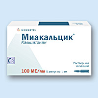 МИАКАЛЬЦИК<sup>®</sup> (MIACALCIC<sup>®</sup>)