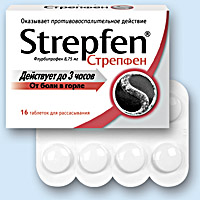 СТРЕПФЕН<sup>®</sup> (STREPFEN)