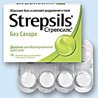 СТРЕПСИЛС<sup>®</sup> (STREPSILS)
